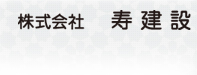 Ў