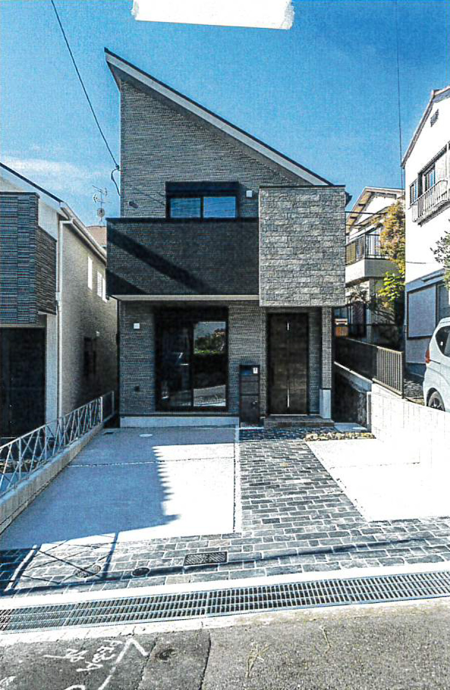 施工実績アイキャッチ画像