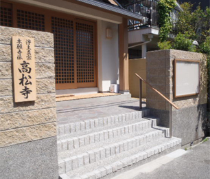 施工実績ギャラリー画像