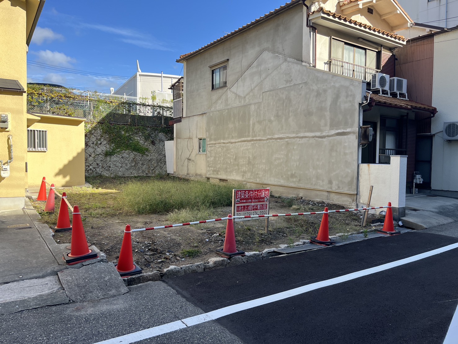 不動産情報アイキャッチ画像